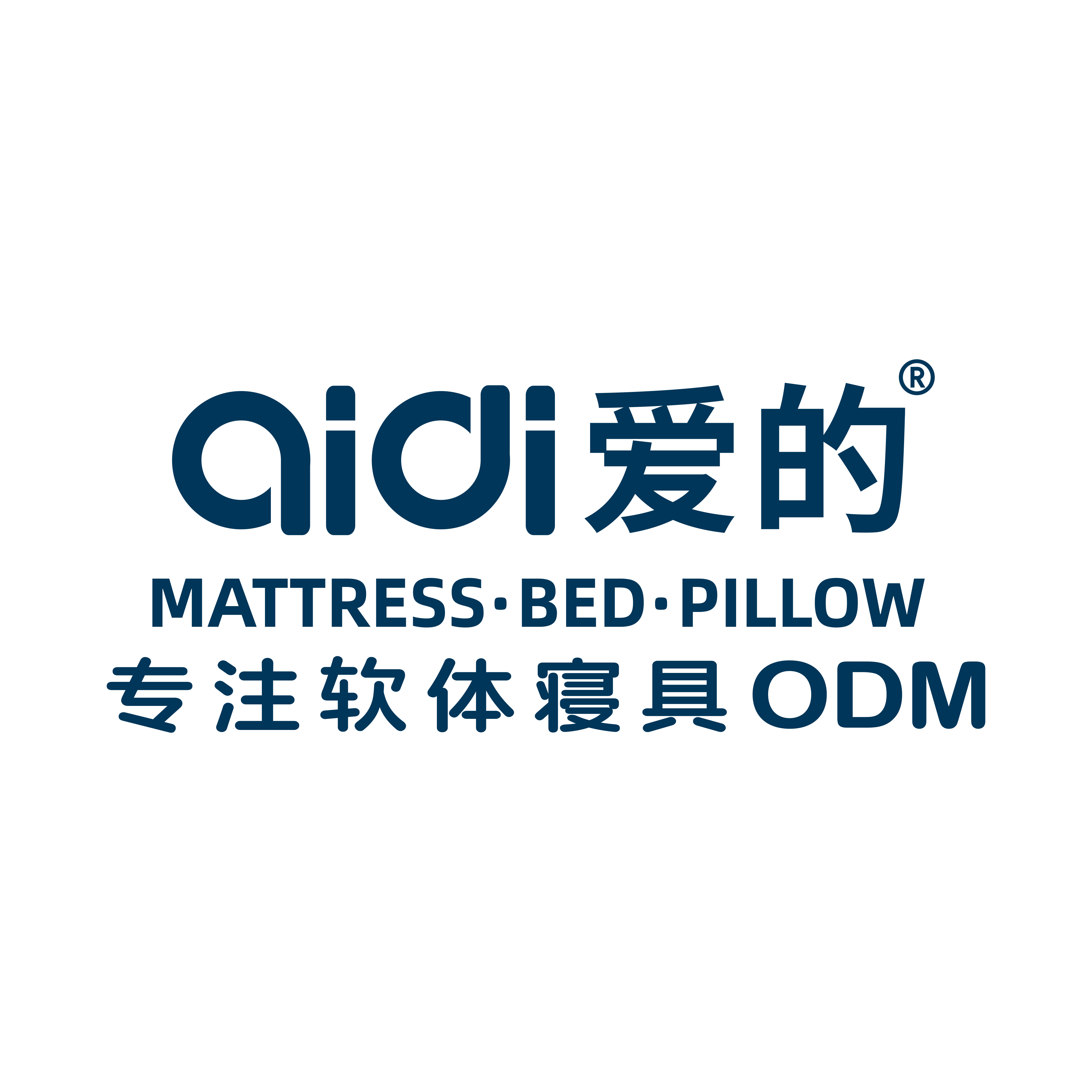 深圳市中深爱的寝具科技有限公司