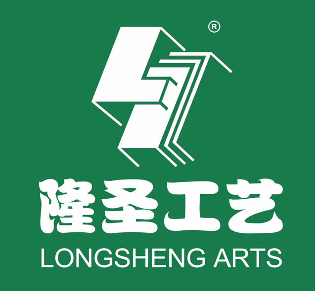 建阳隆圣工艺有限公司