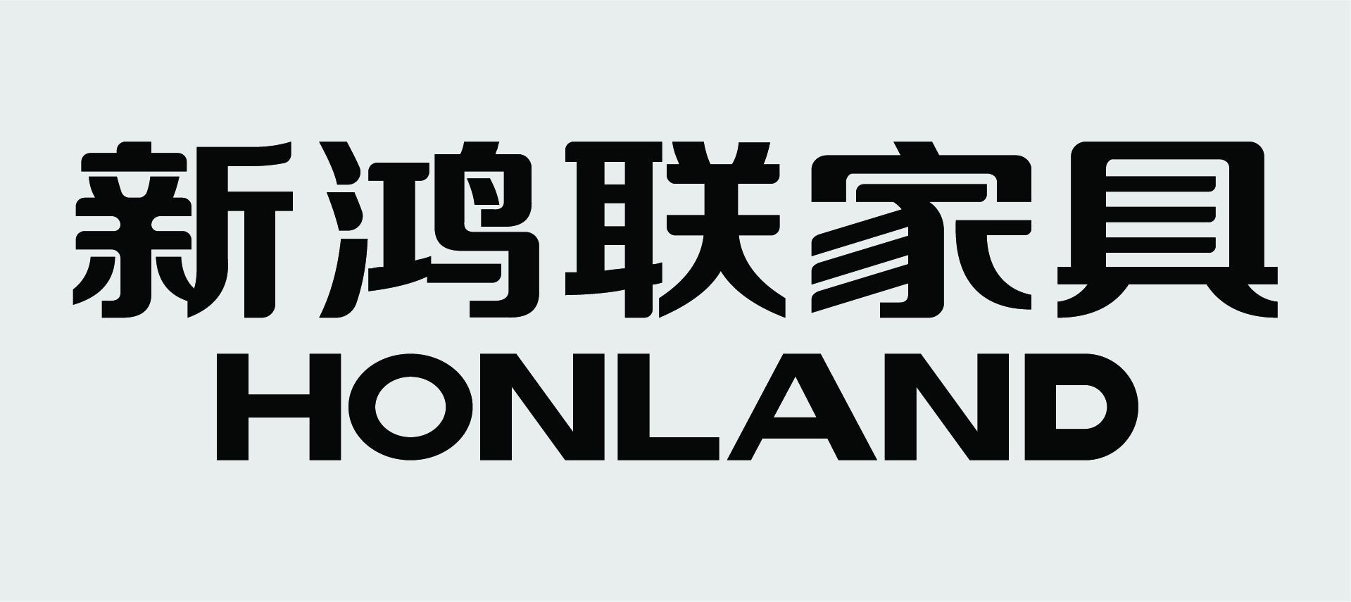 常州新鸿联家具有限公司