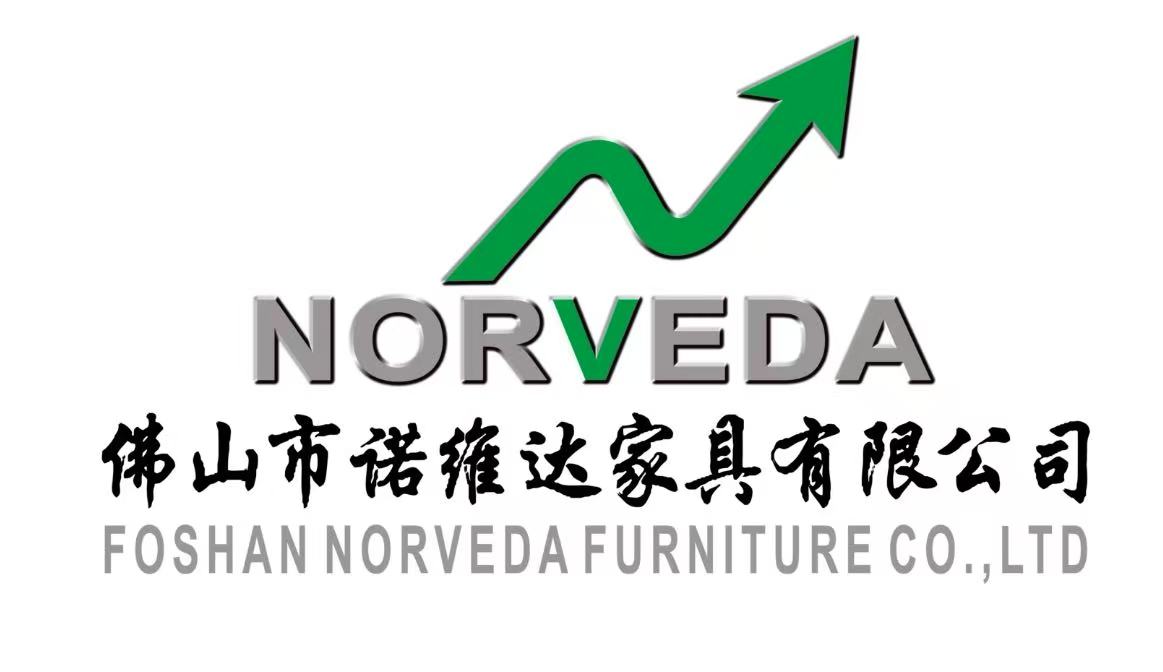 佛山市诺维达家具有限公司