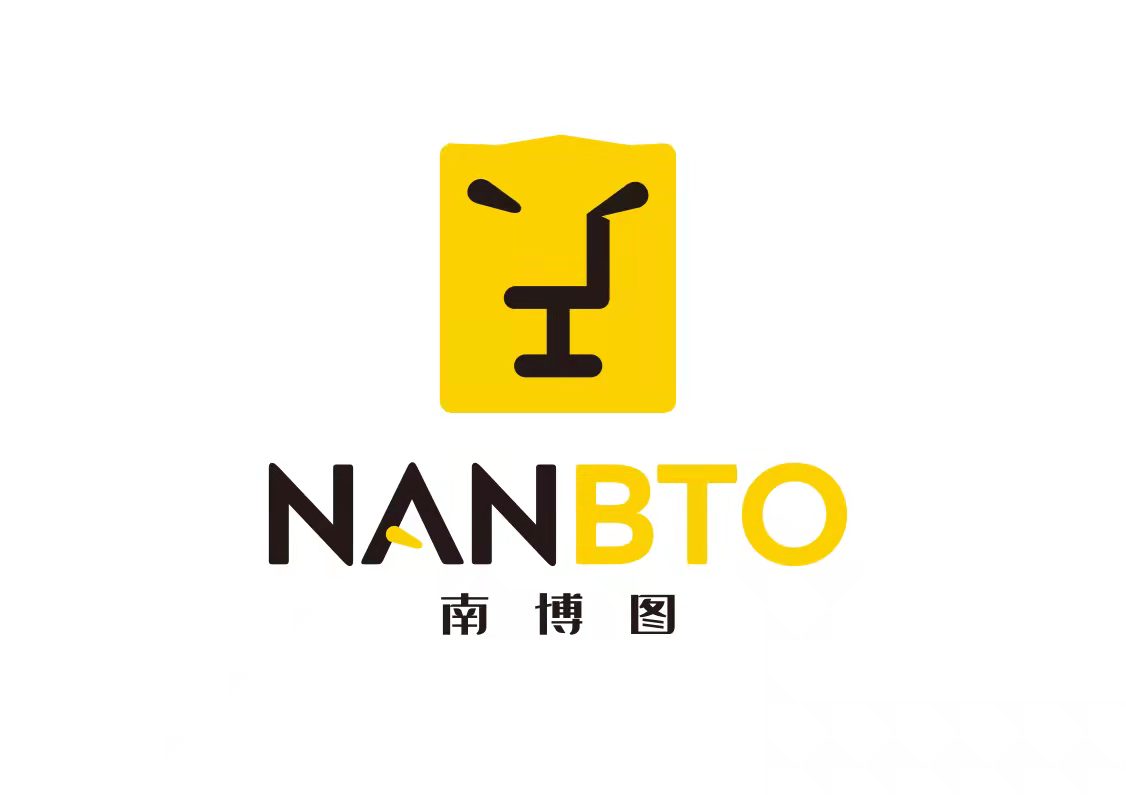 安吉南博图家居有限公司