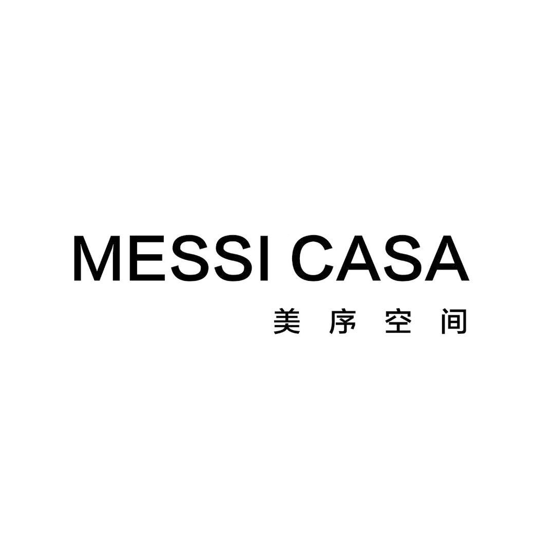 美序空间