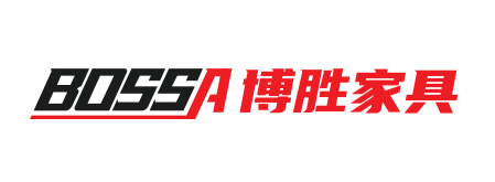 安吉博胜家具有限公司