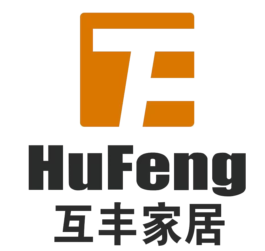 霸州市互丰家居用品有限公司