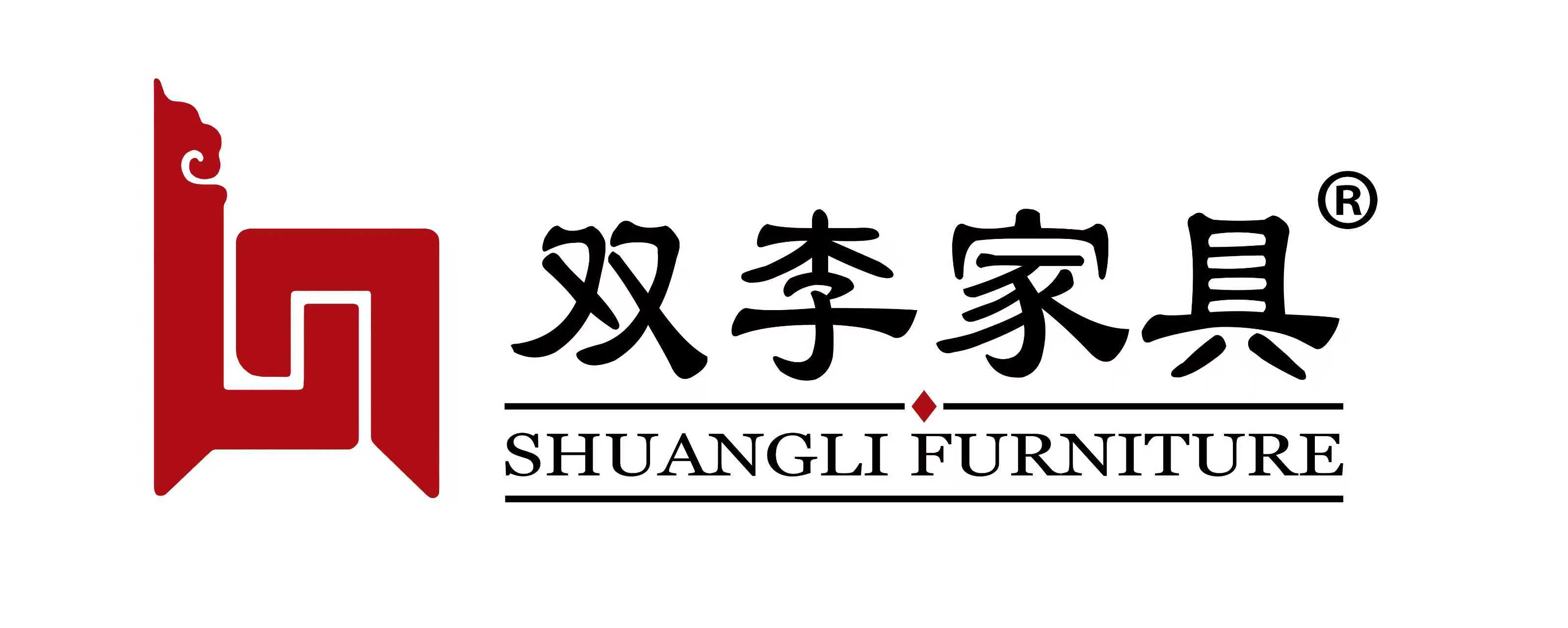 河北双李家具股份有限公司