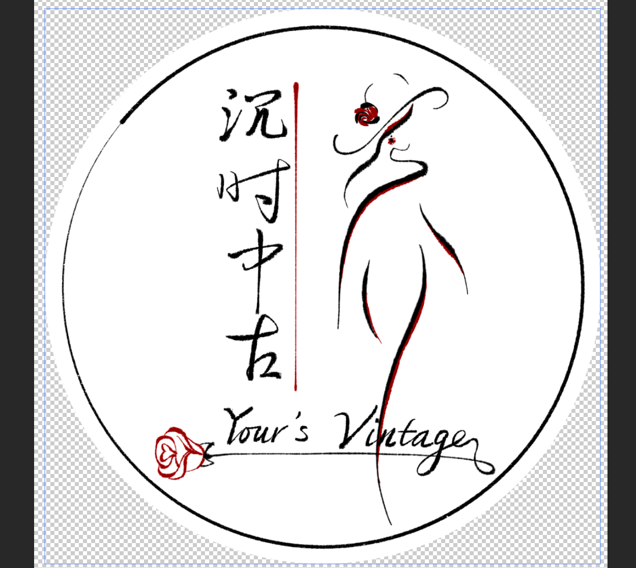 北京图南千逸文化有限公司