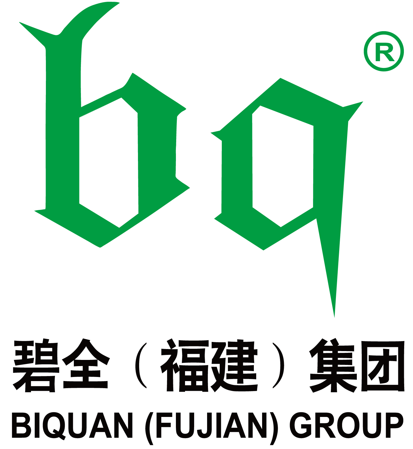 碧全（福建）集团有限公司
