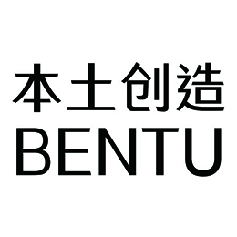 本土创造 BENTU DESIGN