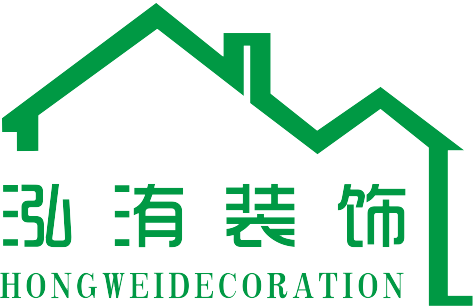 湖北泓洧装饰材料有限公司