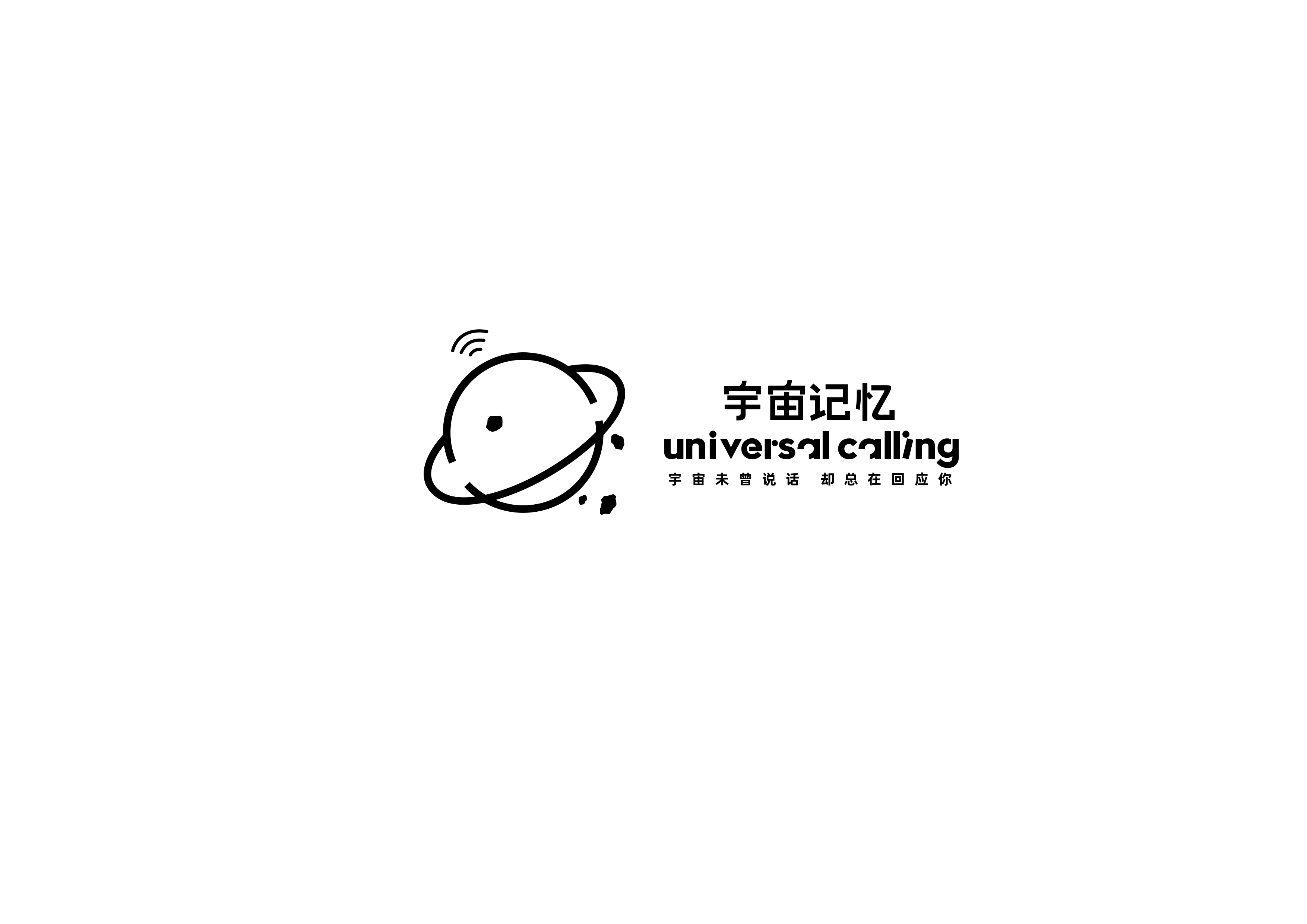 上海蹦跶蹦跶传播有限公司