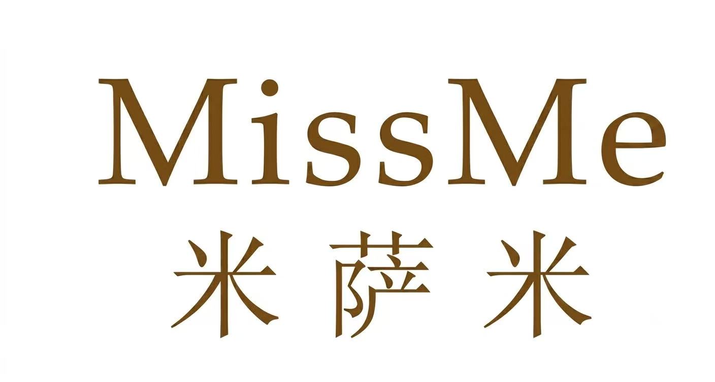 广东一泰陶瓷有限公司