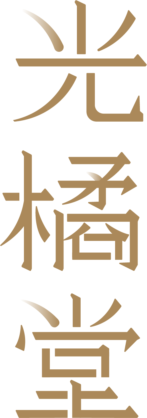 建水县有人家陶艺文化传播有限公司