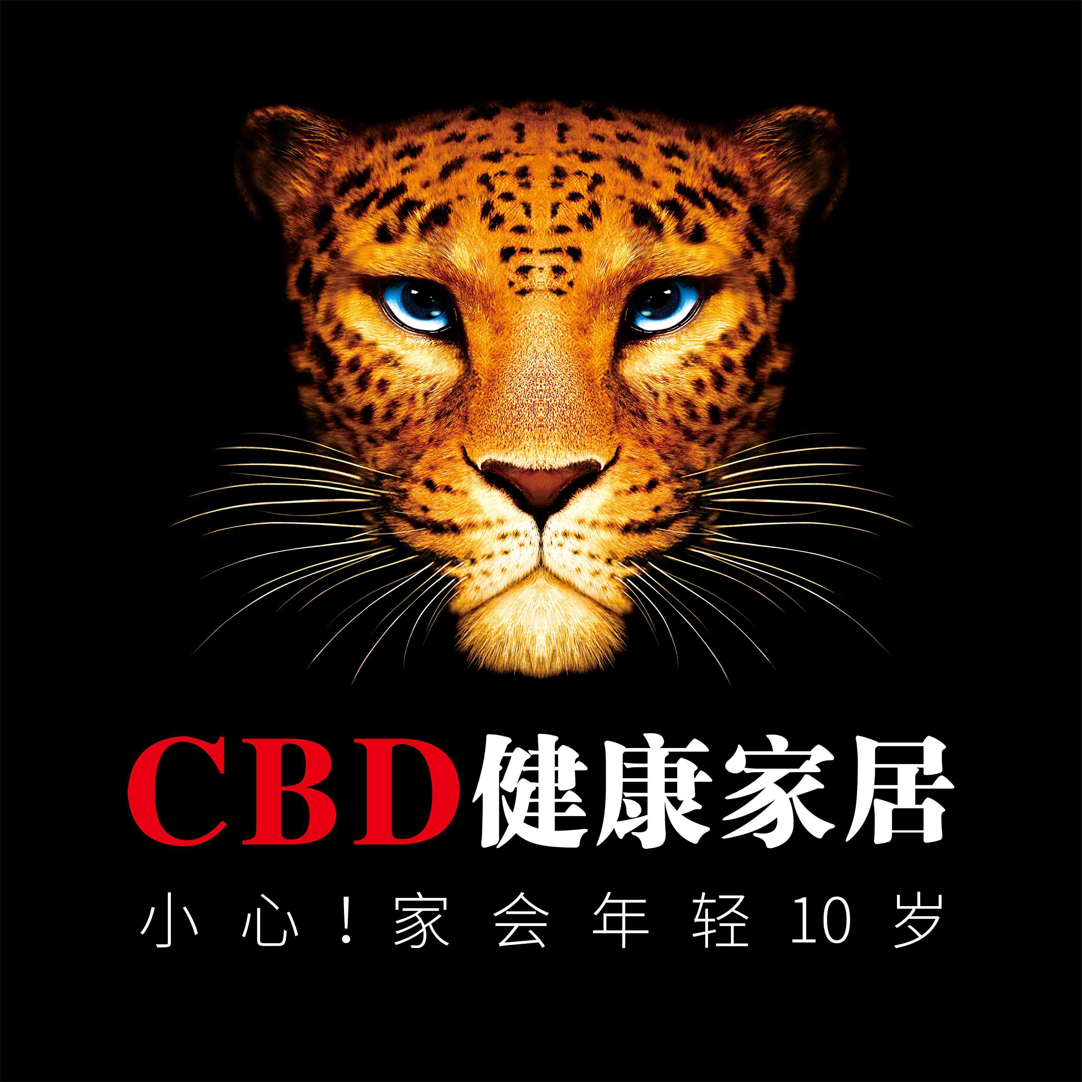 深圳远超智慧生活股份有限公司
