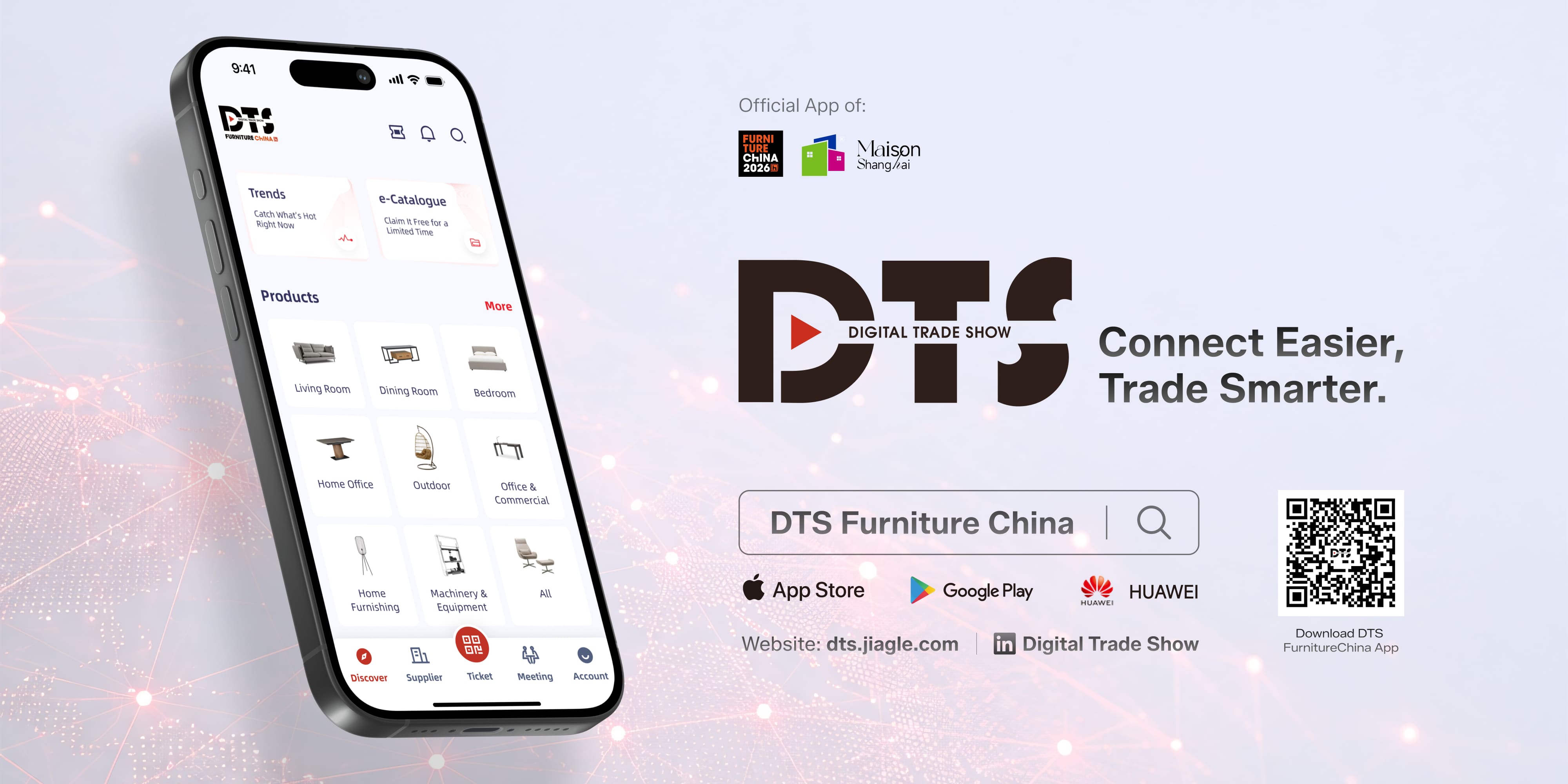 DTS FurnitureChina APP