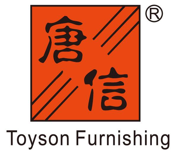 安溪新唐信家俱有限公司