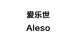 爱乐世（上海）家具有限公司