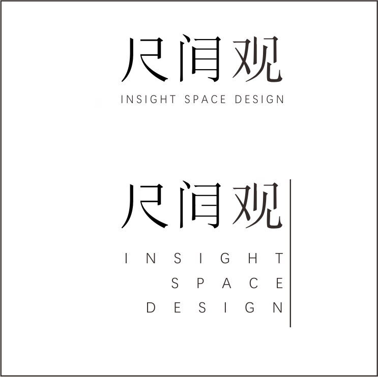 北京尺间观文化艺术有限公司