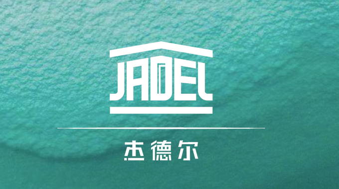 上海琦缘建材有限公司