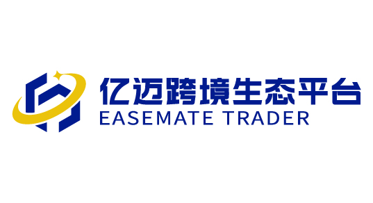 深圳市亿迈信息技术有限公司