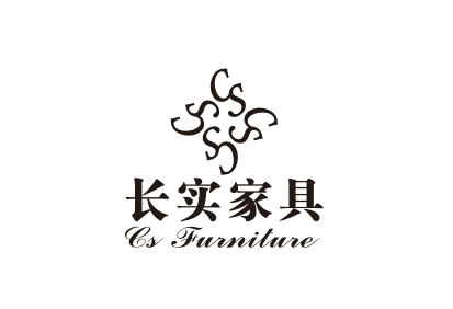 东莞市长实家具有限公司