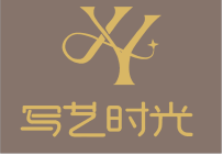 中山市写艺时光饰品有限公司
