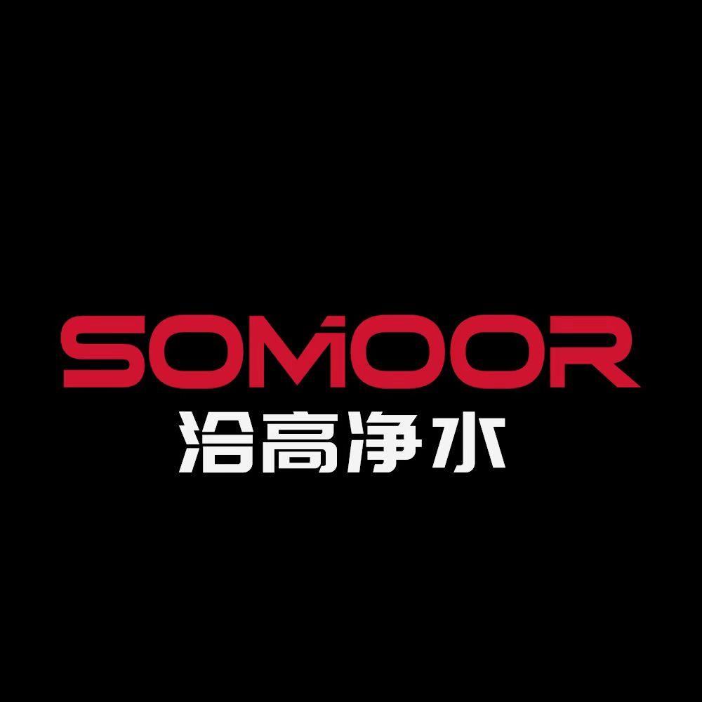 深圳市森迈尔环保实业有限公司