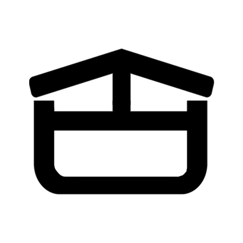 平遥县唐都推光漆器有限公司