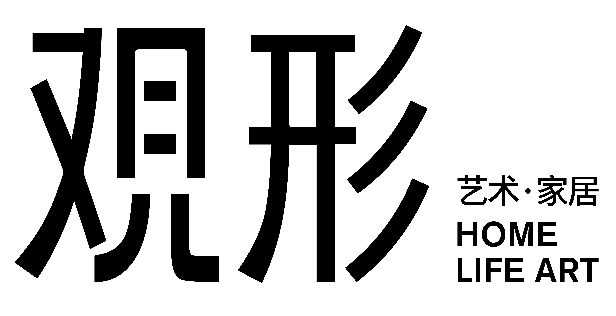 深圳市观形家居装饰有限公司