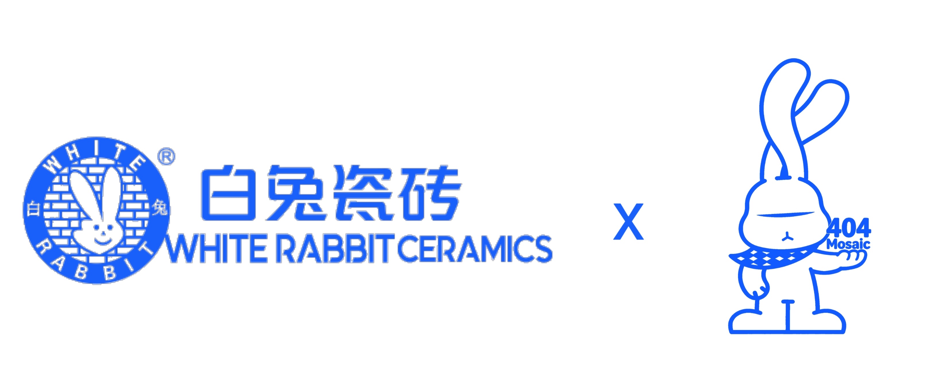 白兔瓷砖404马赛克精剪工作室