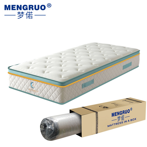 骨科泡沫定制床垫全特大号卷起式床垫质量好价格便宜高品质床垫