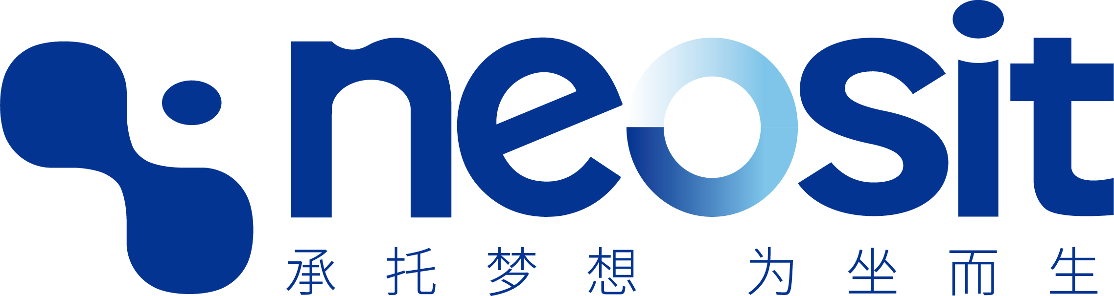 贺州市八步区新恒业办公家具有限公司