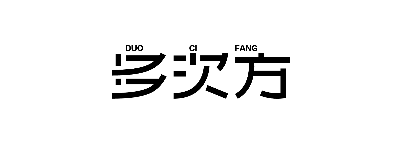 杭州鼎望企业管理有限公司