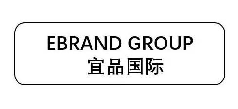 上海宜品商务咨询有限公司