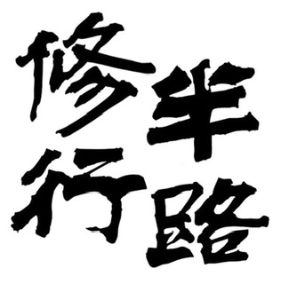上海龙熙服饰有限公司