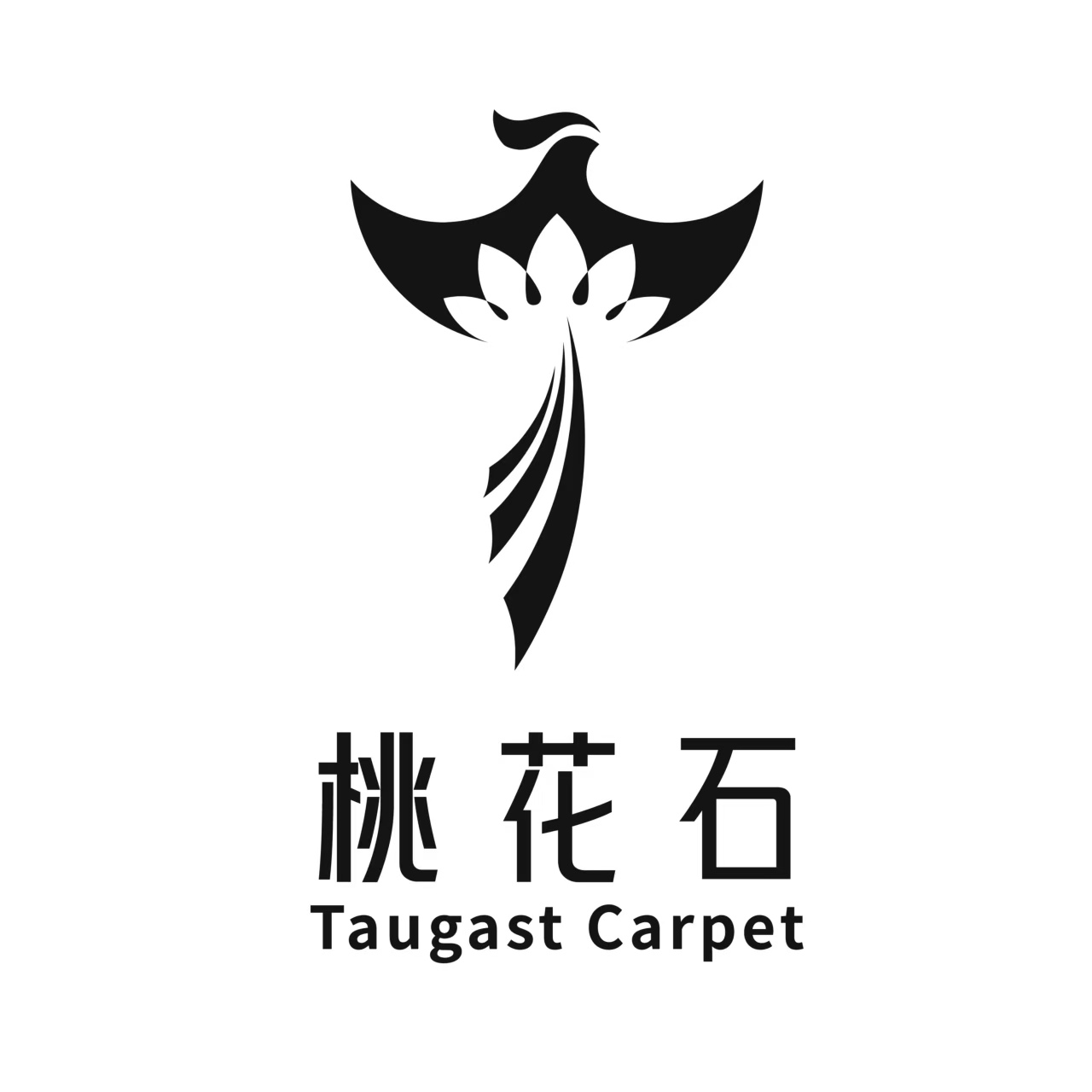 杭州桃花石地毯有限公司