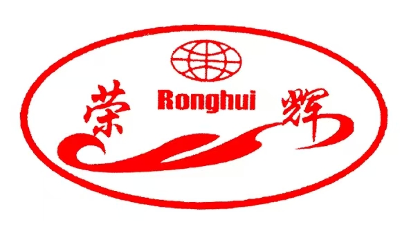 合肥荣辉地毯有限公司