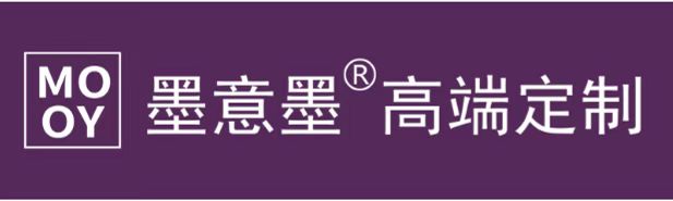 南通高筑国际贸易有限公司