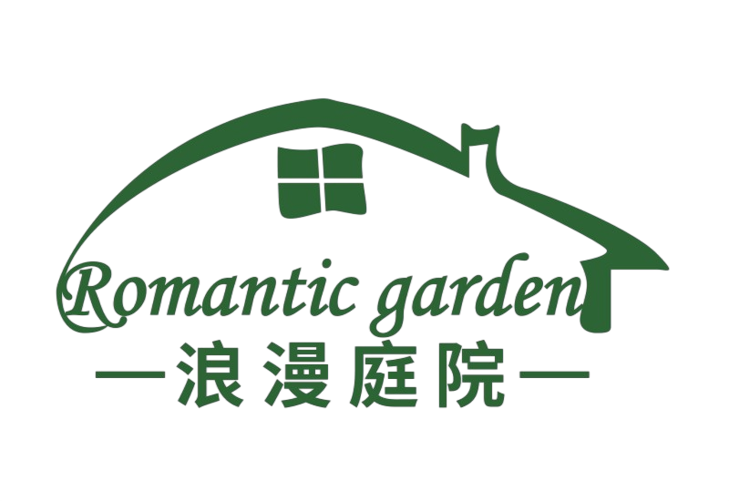 霸州浪漫庭院家具有限公司