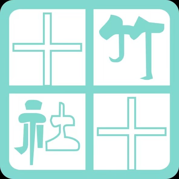 宁波诺丁翰家居有限公司