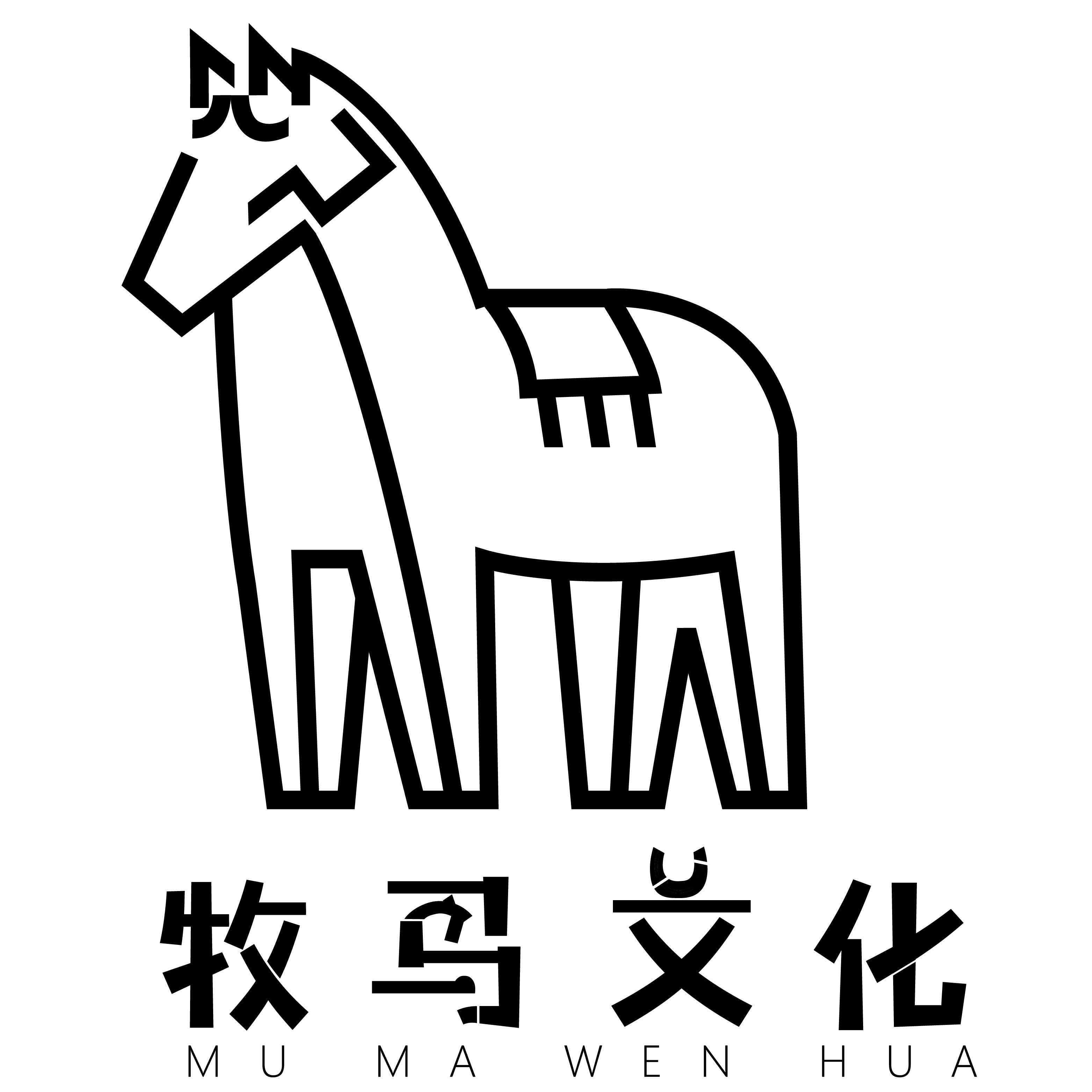 陕西李唐牧马文化创意有限公司