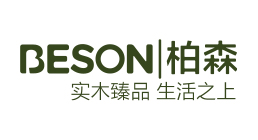 深圳市柏森家居用品有限公司