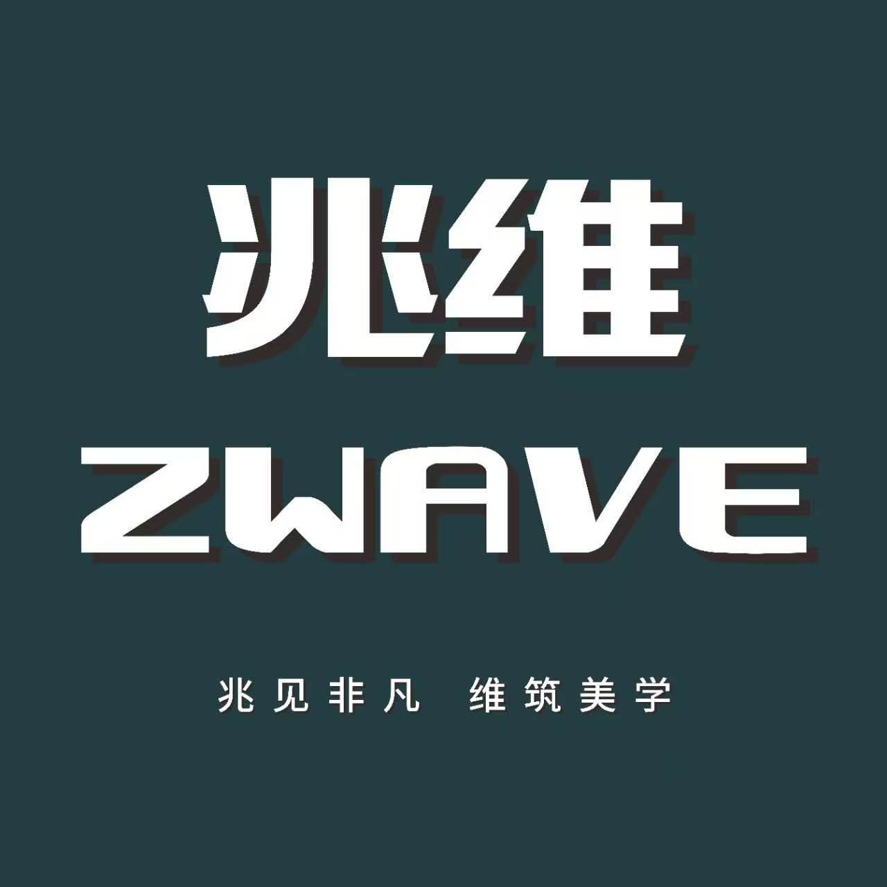 Foshan Yizihao Furniture Co., Ltd