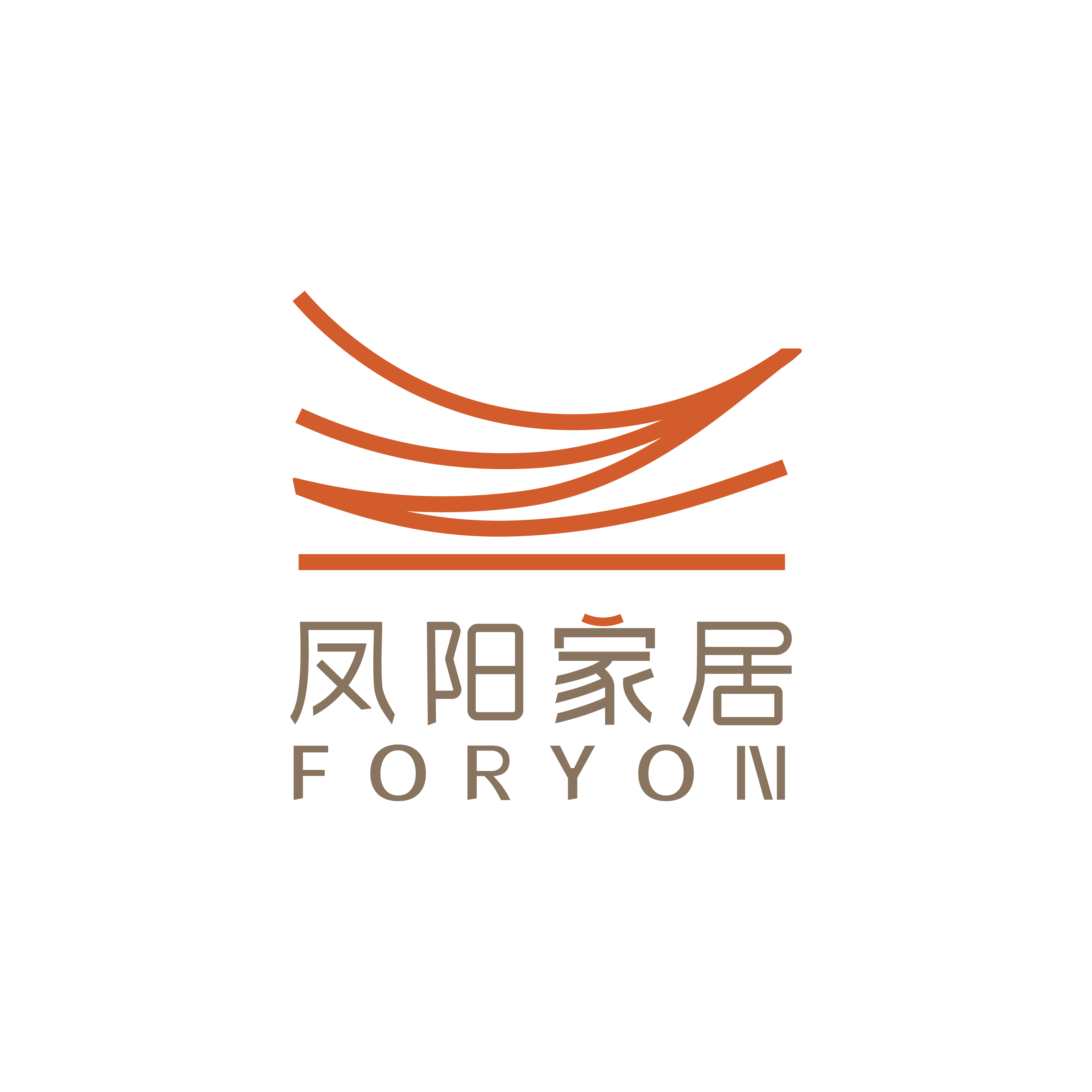 山东凤阳家居有限公司