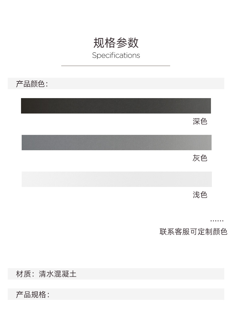 200413桌面办公组合淘宝_06.jpg