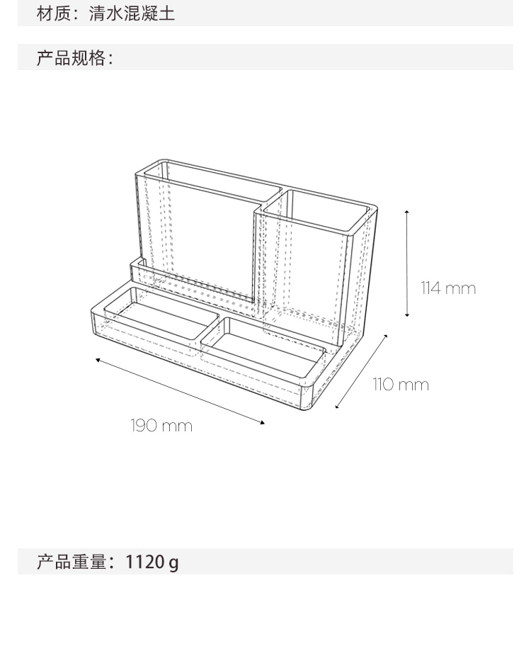 200407多功能文具盒淘宝新版_08.jpg