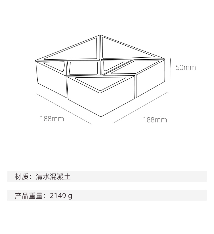 200509七巧板淘宝_09.jpg