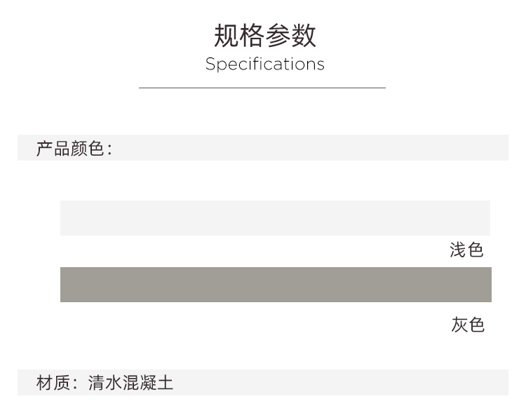 200521日式圆柱花瓶淘宝新版_07.jpg