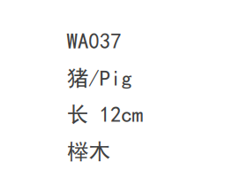 屏幕截图 2021-08-03 170836.png
