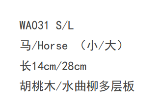 屏幕截图 2021-08-03 170528.png