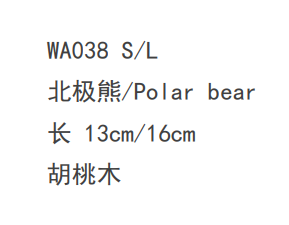 屏幕截圖 2021-08-03 170851.png